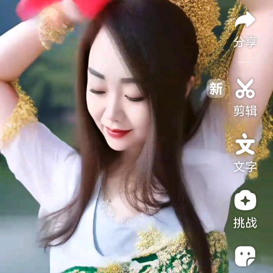 甜美俏
