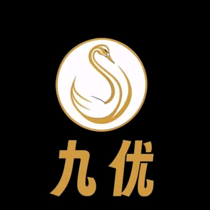 九优烤鹅