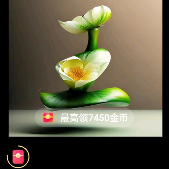 雪花