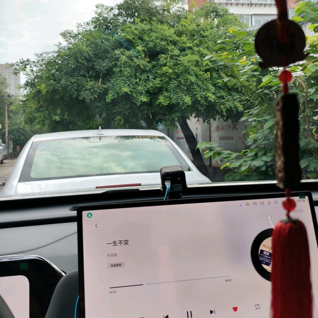 🇨🇳星辰🇨🇳