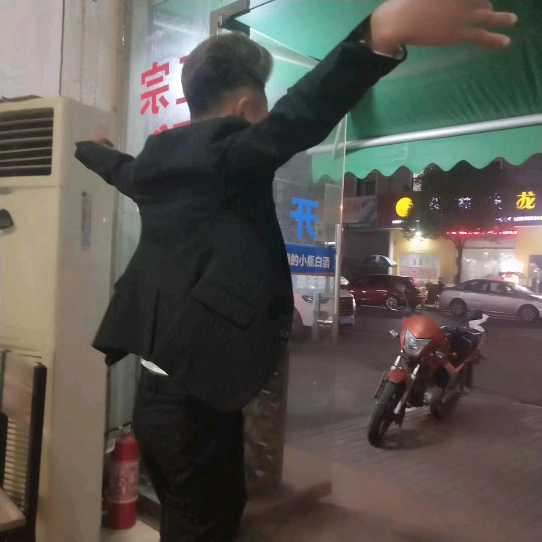 🐰  小平