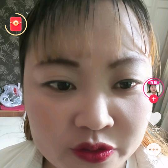王幺妹