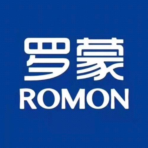 罗蒙旺灿专卖店