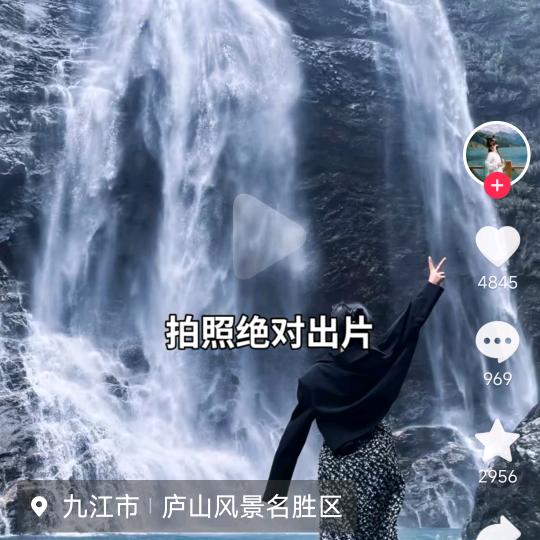 一生平安。