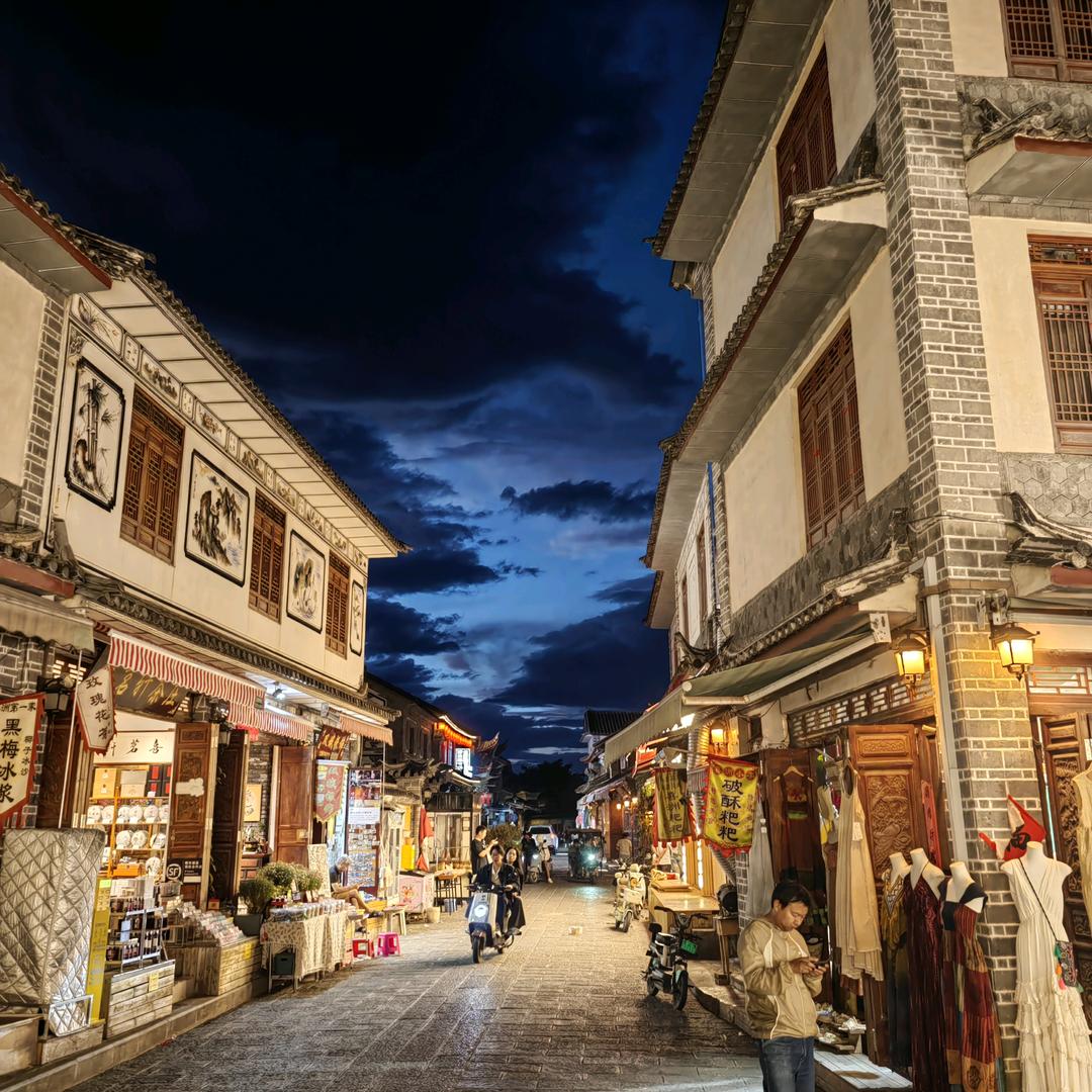 旅居康养