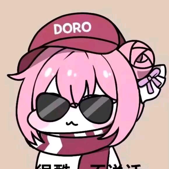 柠檬脾气