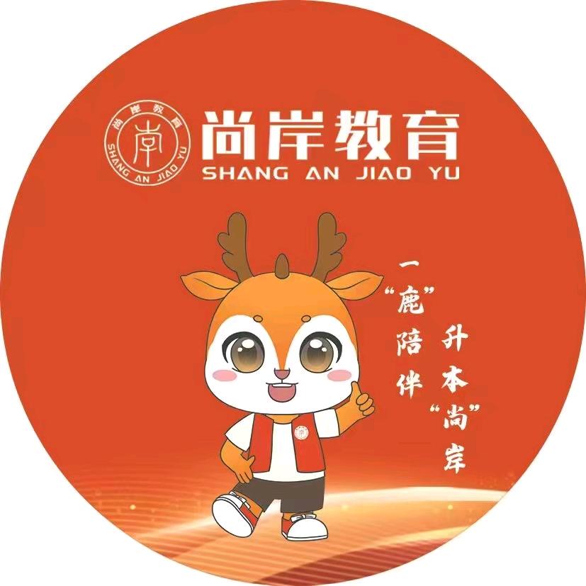 AAA学历提升李老师【咨询处】