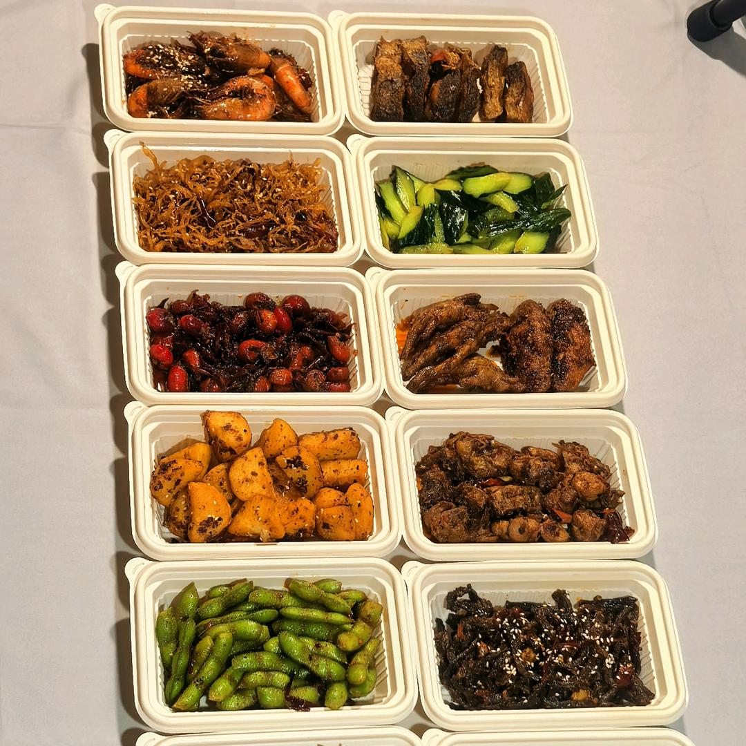 杭州麻辣王嬢嬢