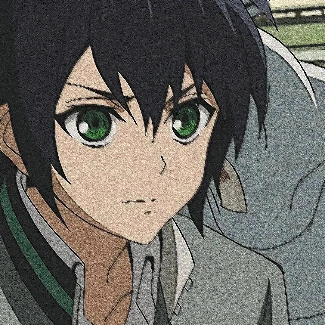 逍了个遥