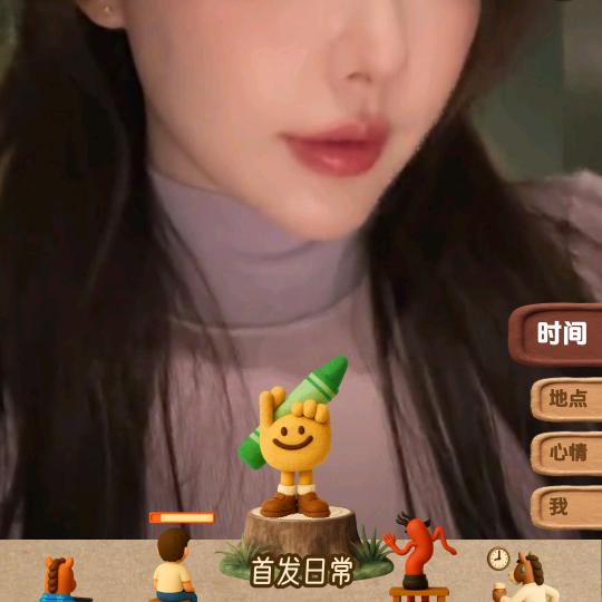 从头开始，入我所愿