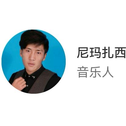 日喀则萝卜炖猪378866