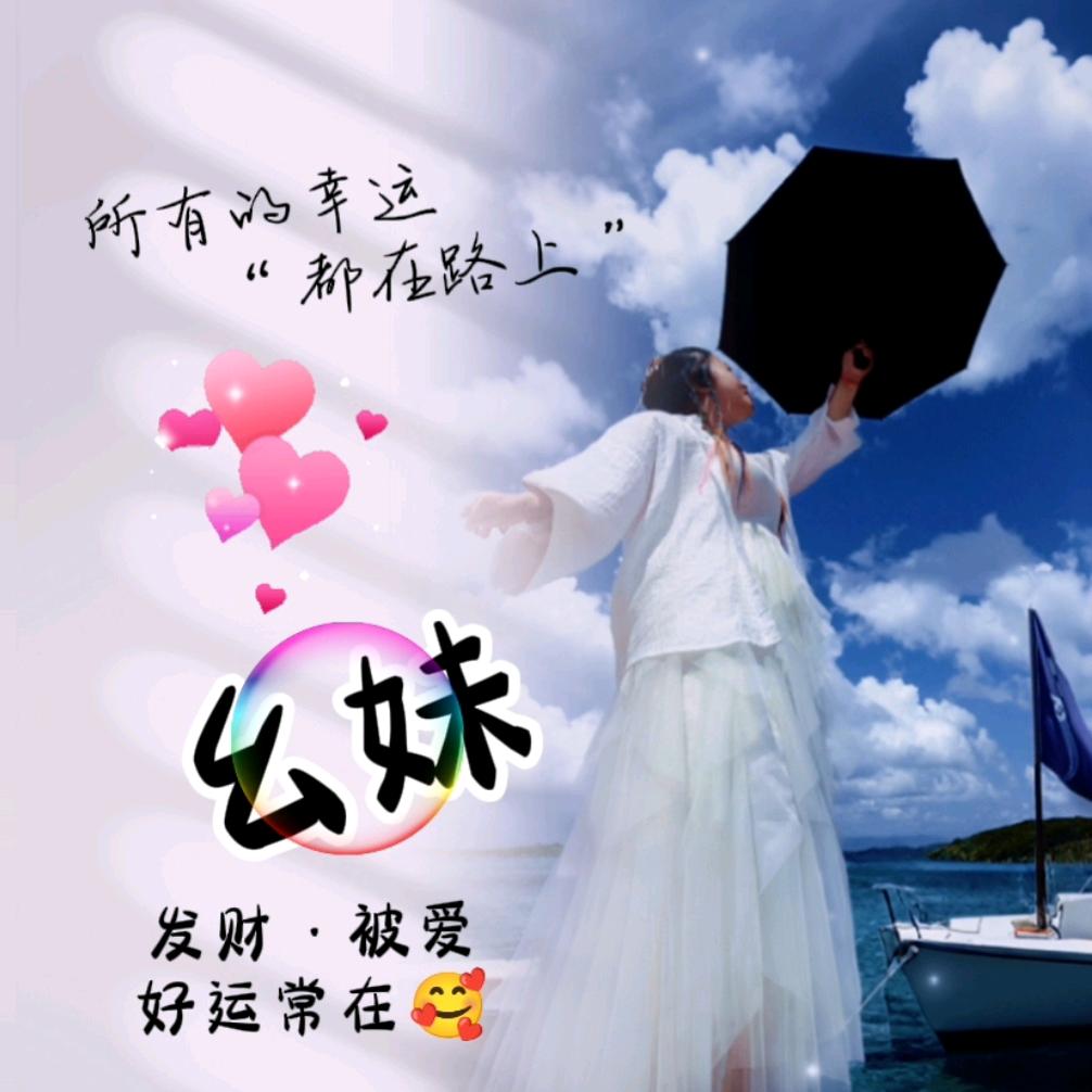 💔᭄断❤️恋࿐🍒