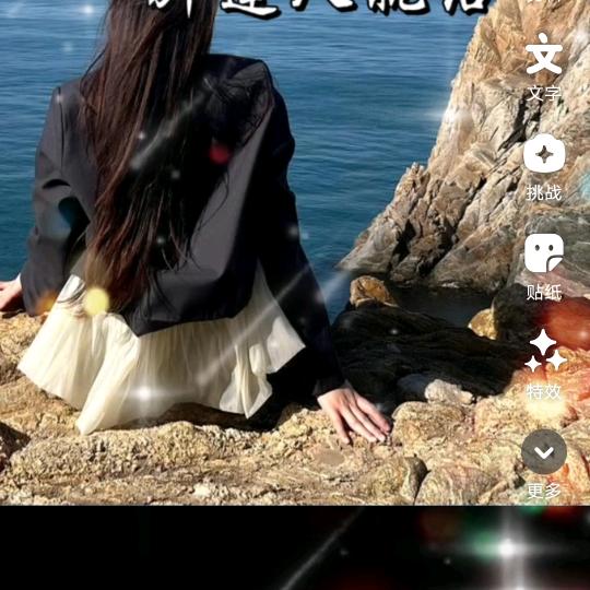 你若安好便是晴天