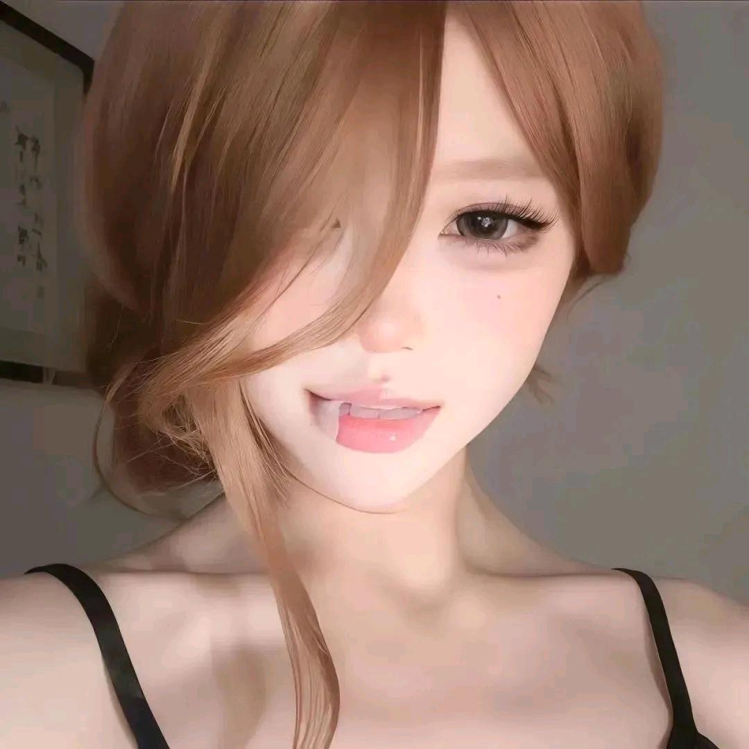 亓