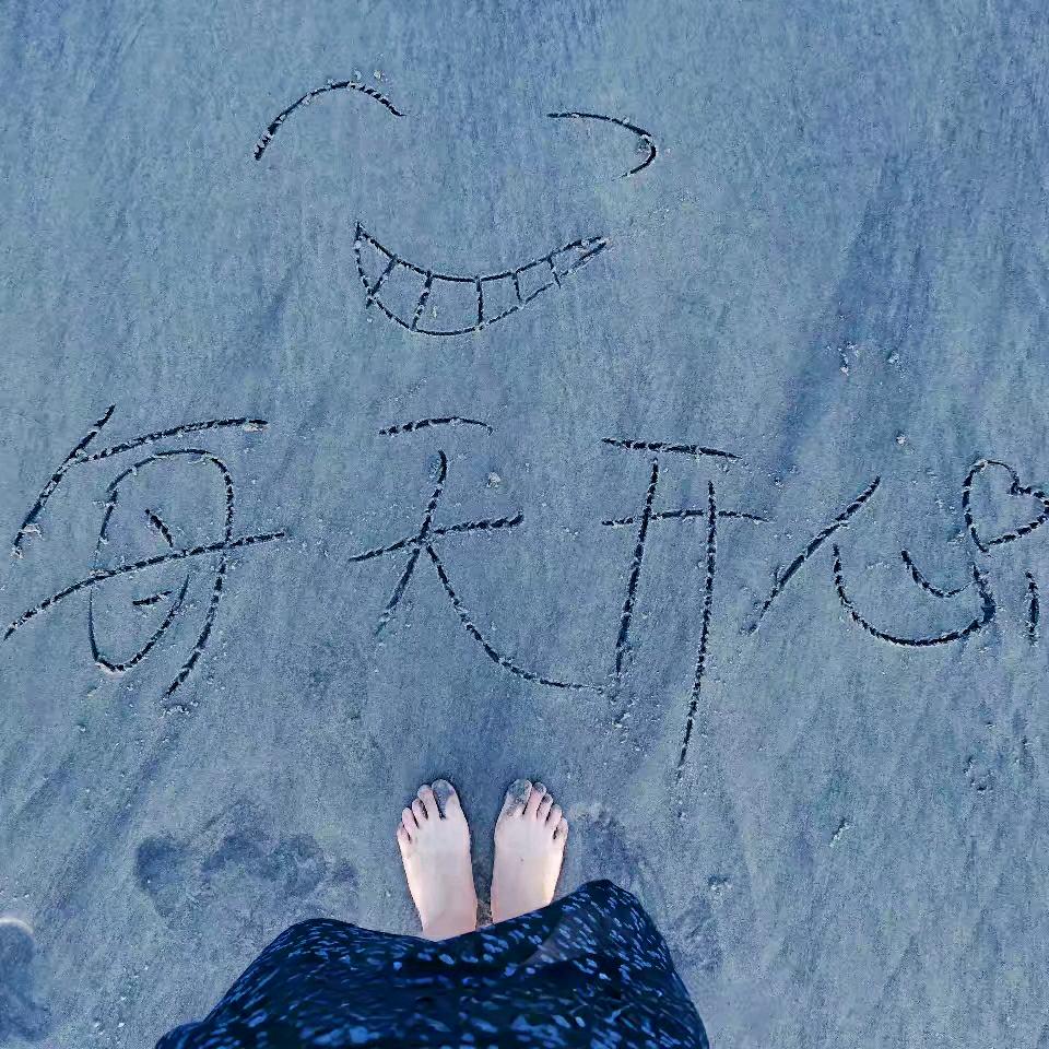 票无忧