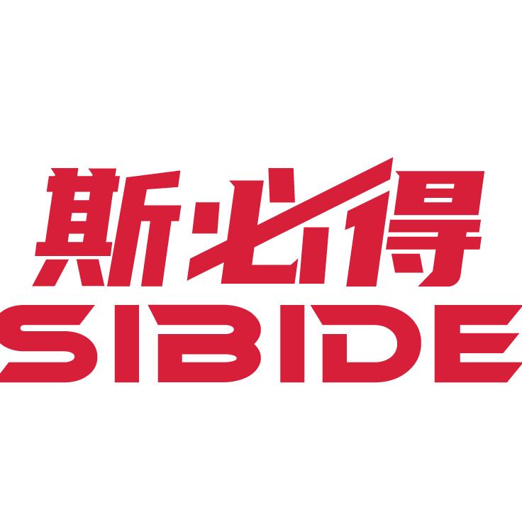 天津斯必得品牌烧烤设备