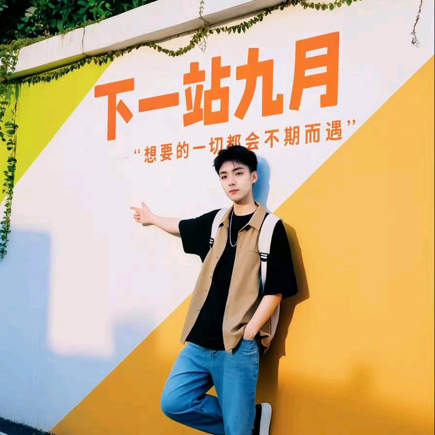 ꕥ᭄㞮💞孞ꦿᩚ