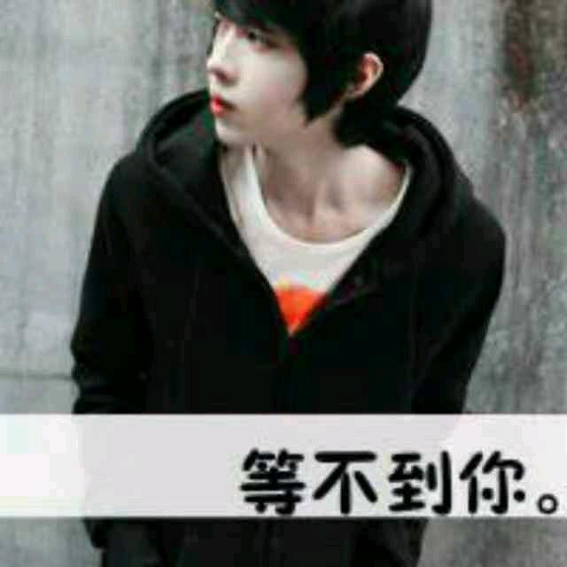 @ℒℴѵℯ故人᭄࿐