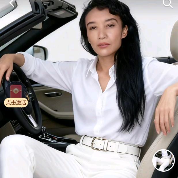 往后余生一定会幸福