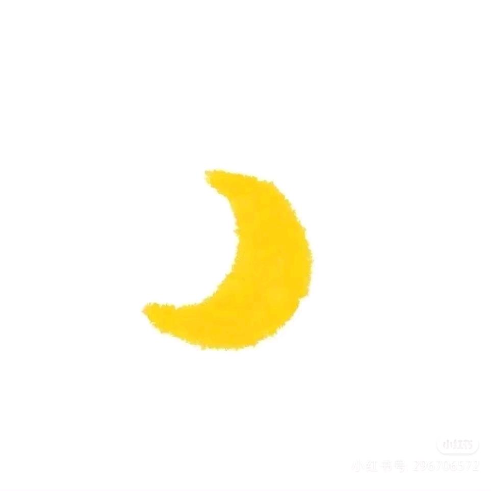 用户6285848918667
