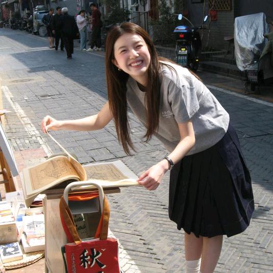 纸团