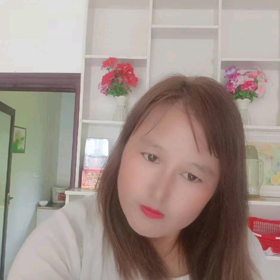 有你真好陈