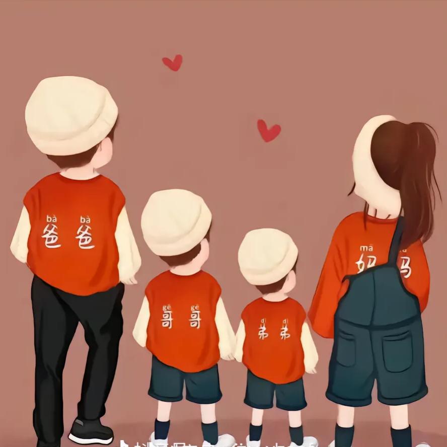 ⁵²º᭄ꦿ ᠪᠦᠰᠡᠭᠦᠢ新疆包邮