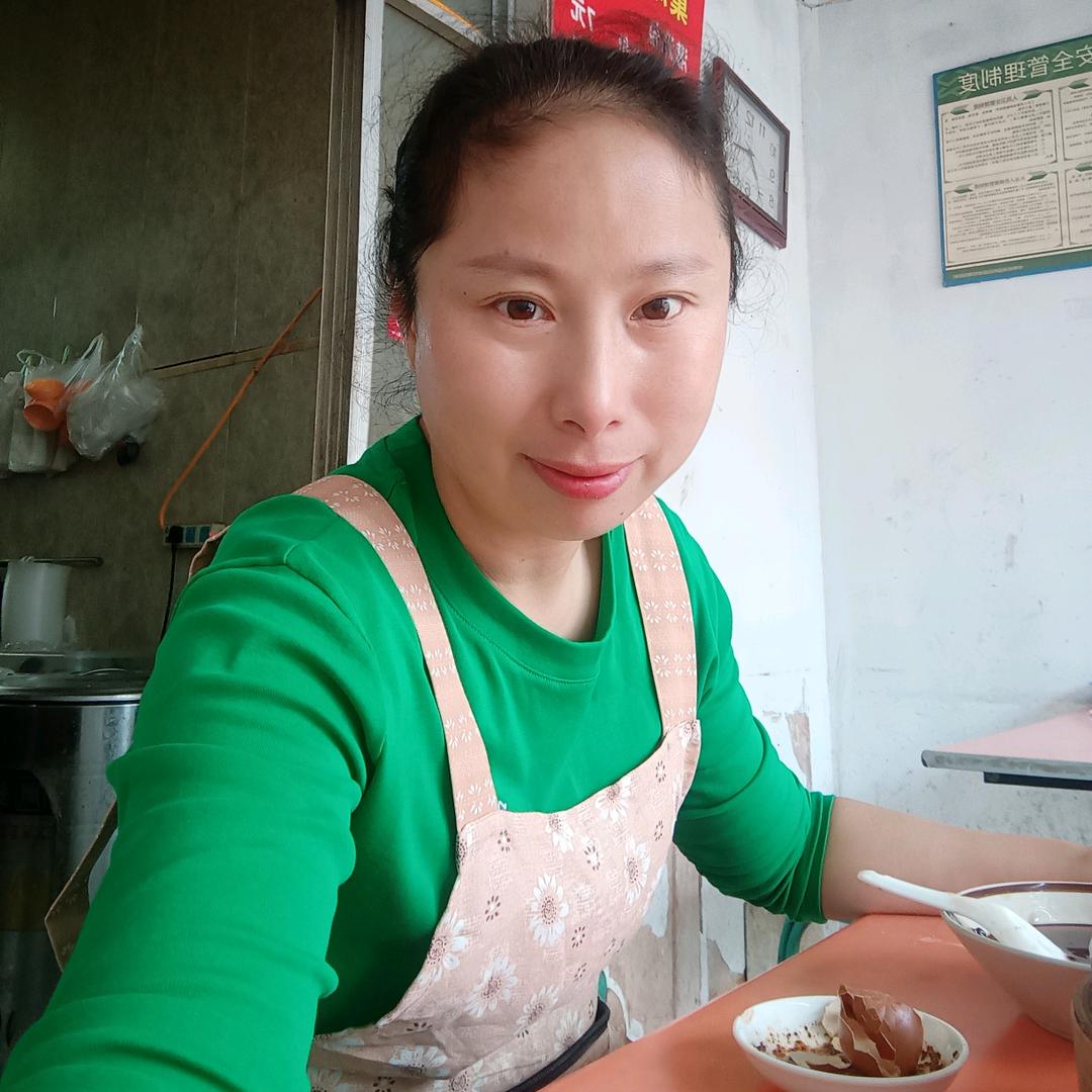 凡人好物