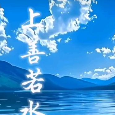 走在健康的路上