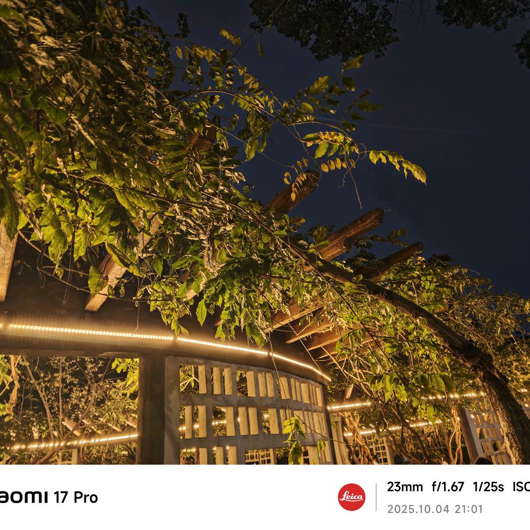 恒太小米之家--主理人