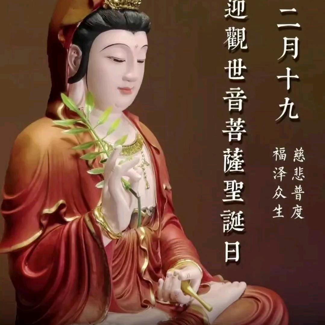 王家乐