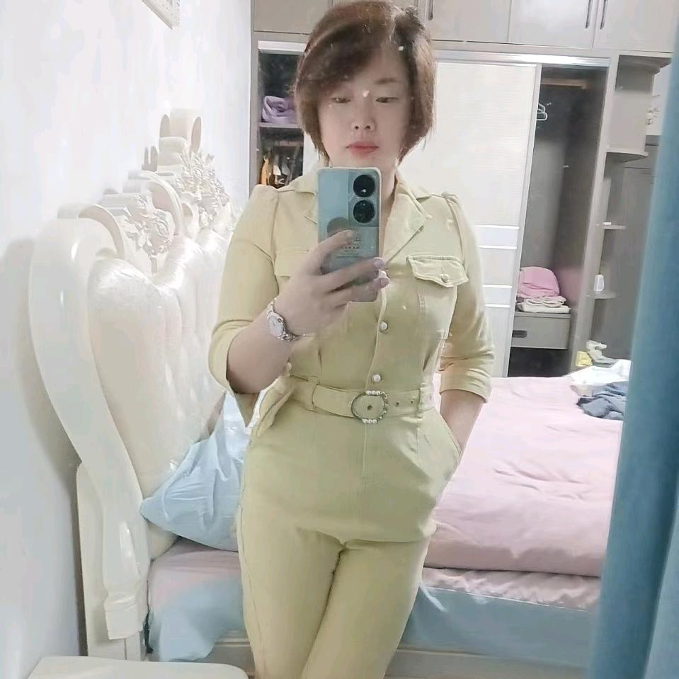 余生随心