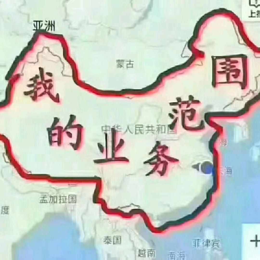 小罗