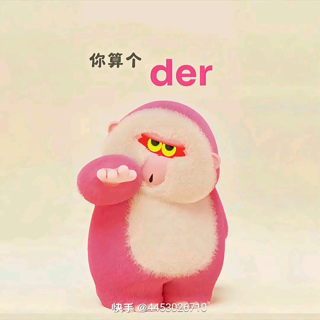 🥀闹够  💞就滚♡