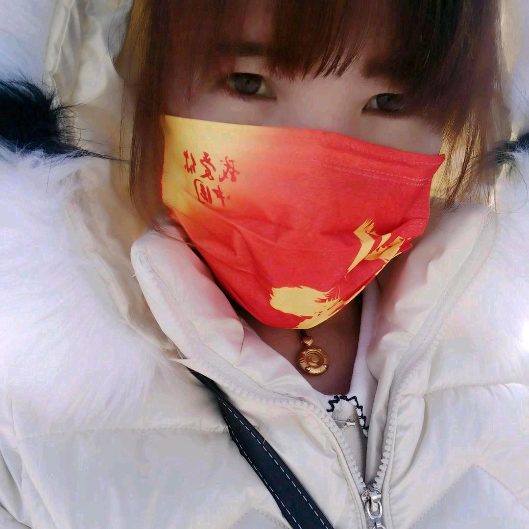藏家姑娘