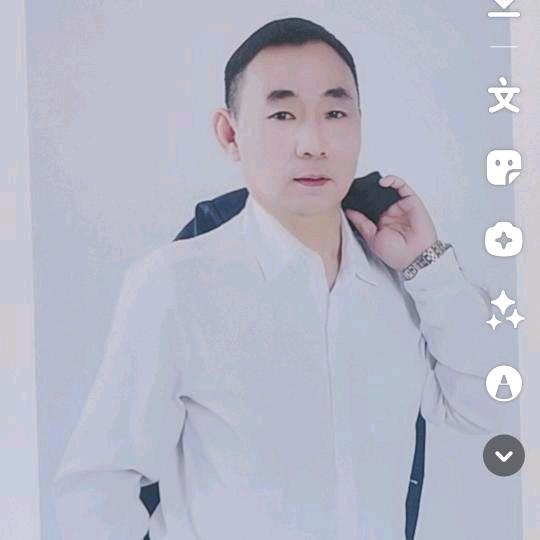 好哥