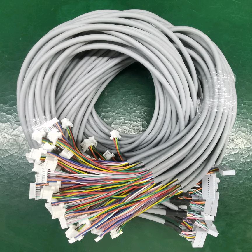 东莞市辉航电子有限公司梁小姐