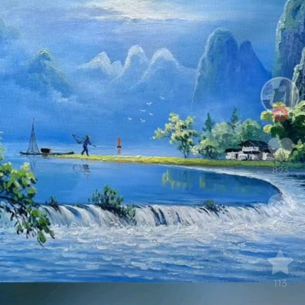 浪人