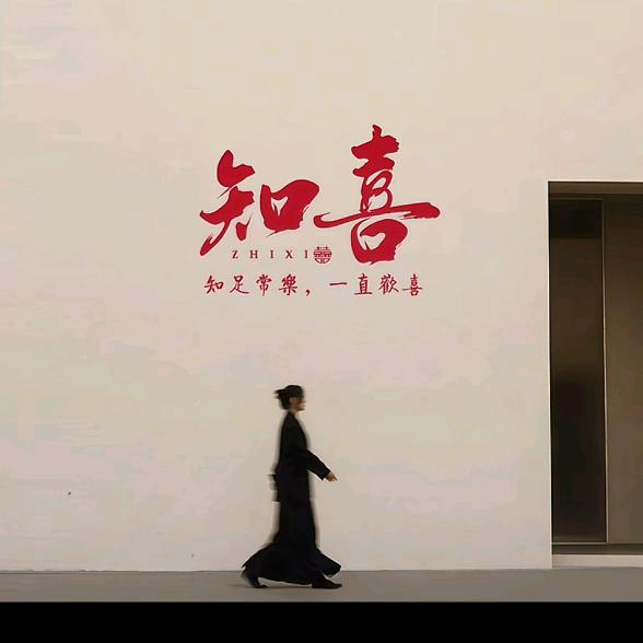 飘渺的尘埃
