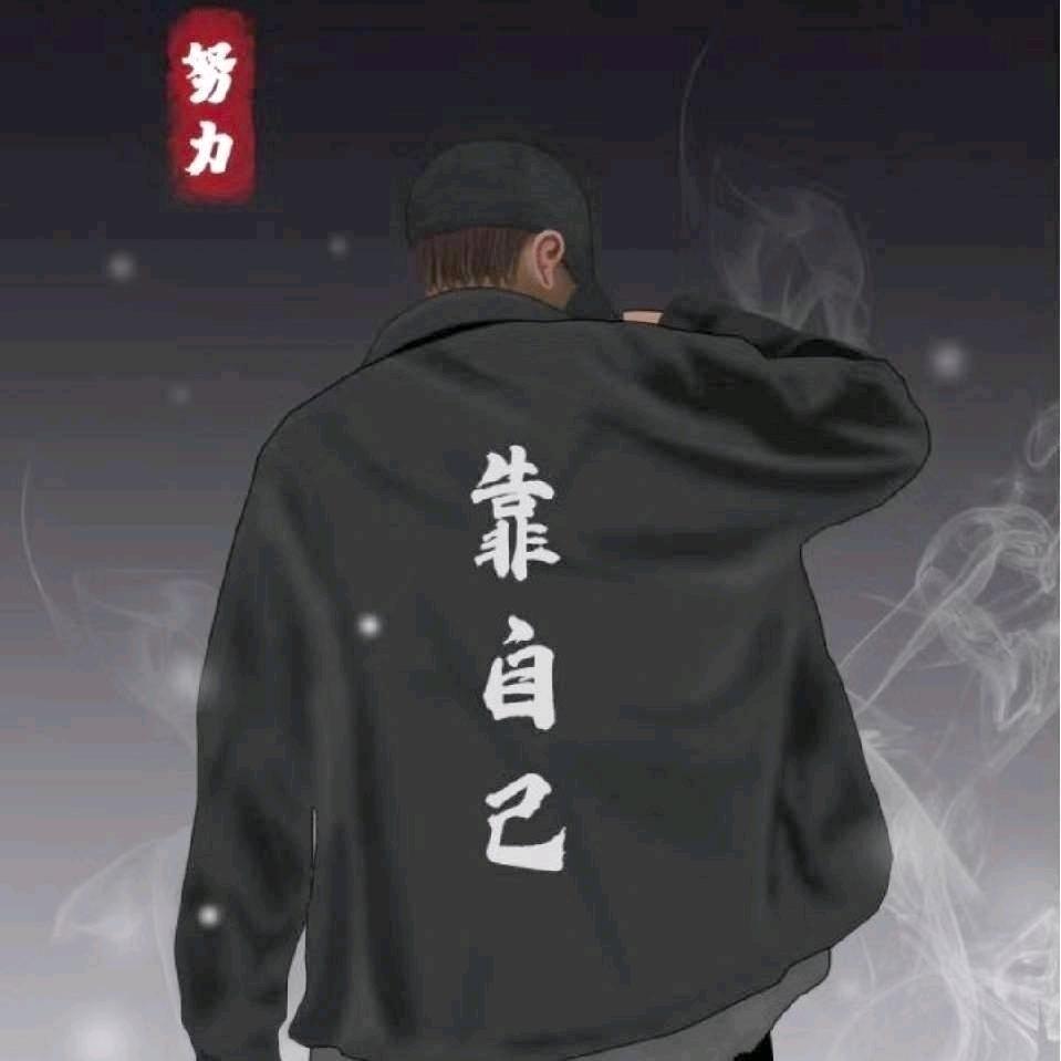 无鱼