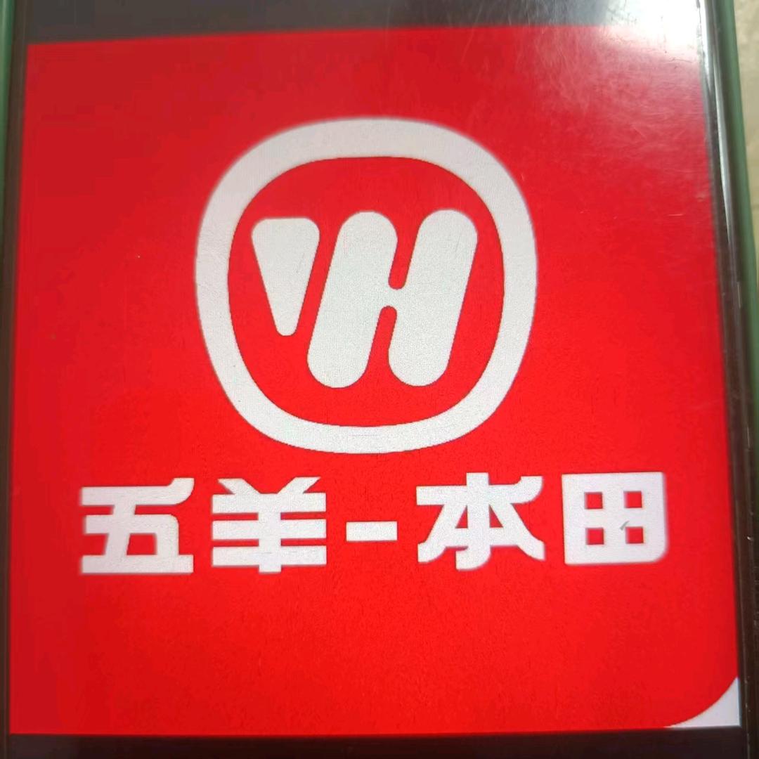 白露塘A曹飞五羊一本田，立马电动。