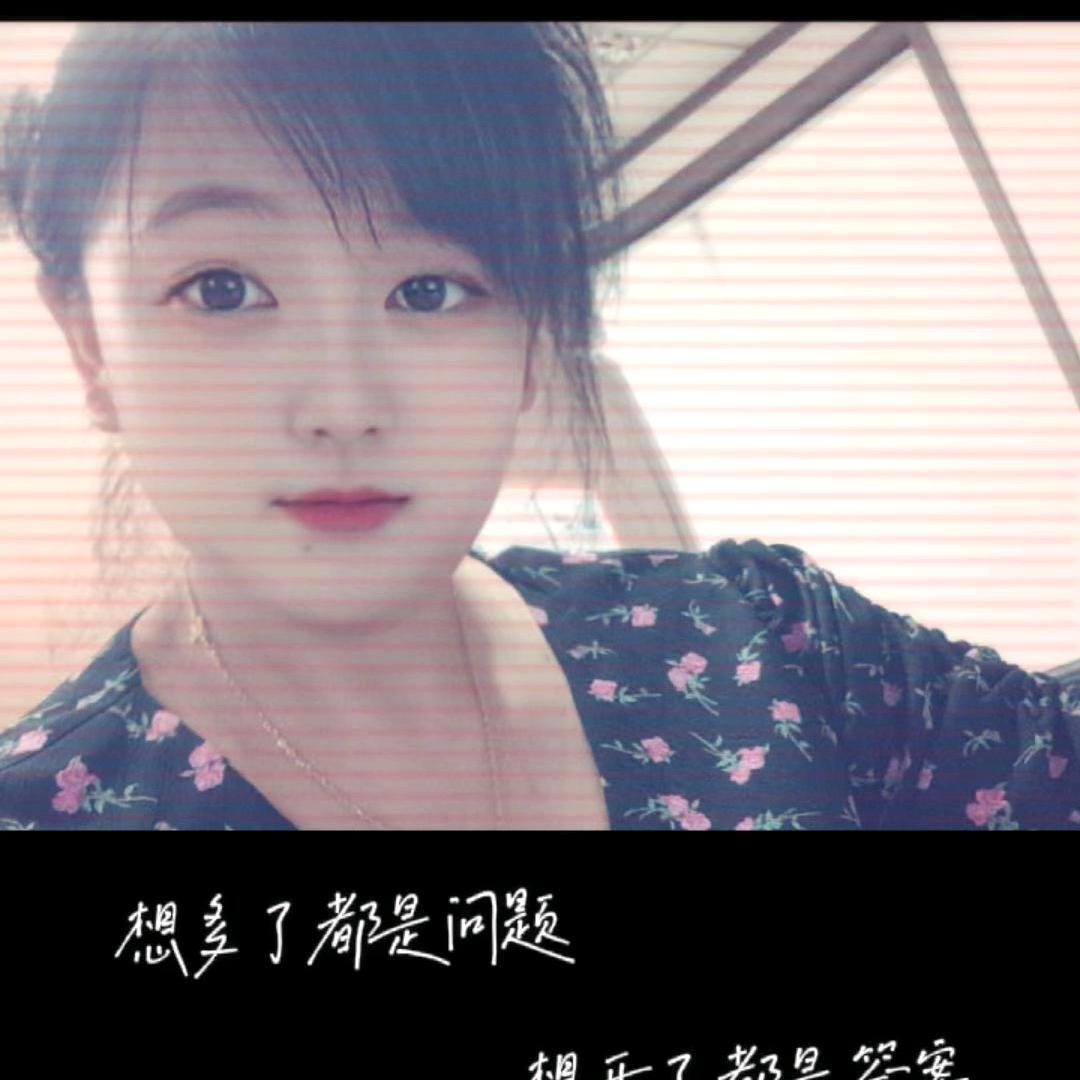 路雪