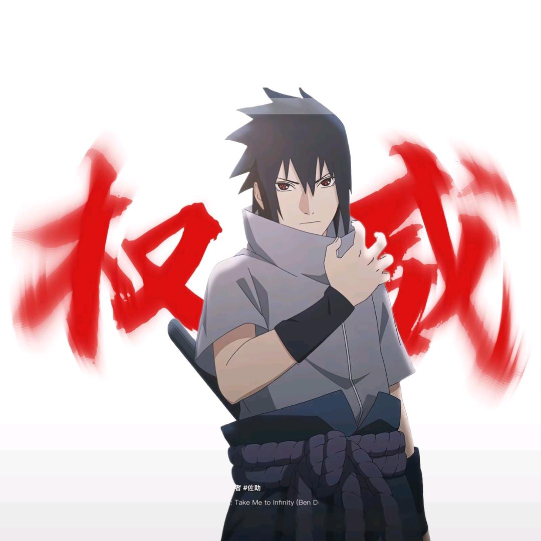 超宇宙无敌霹雳闪光帅