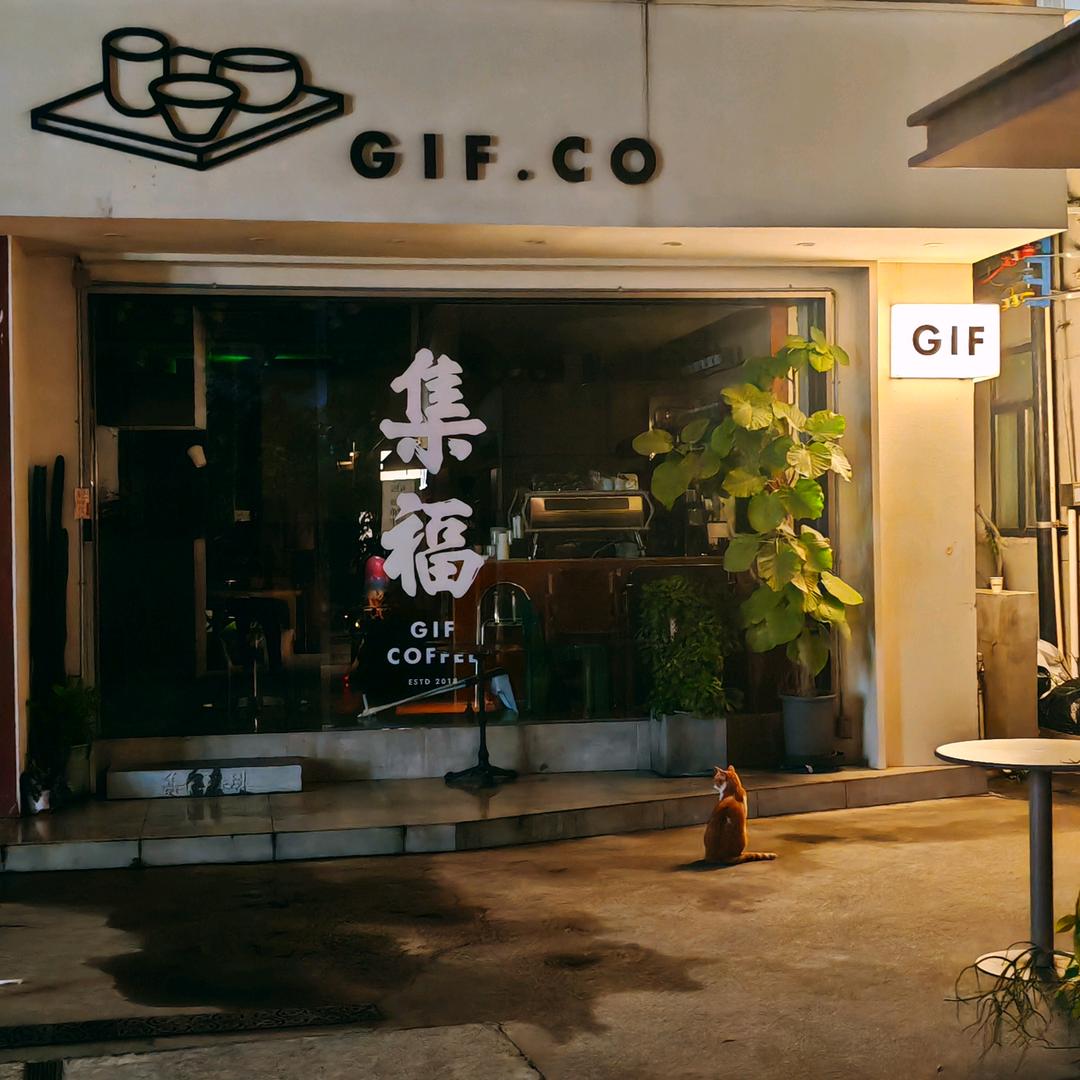 新生