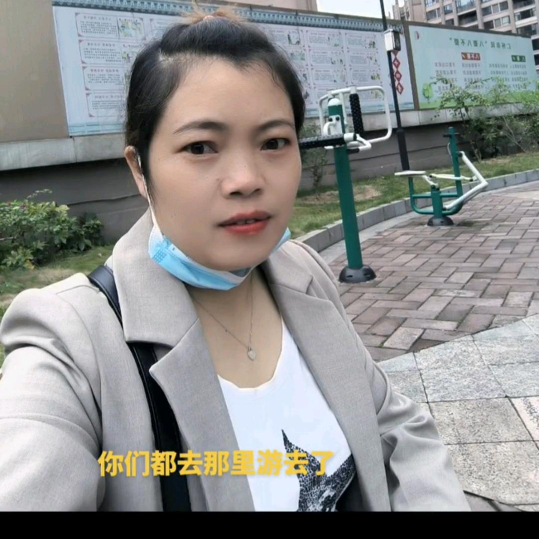 Q~秦晴姐