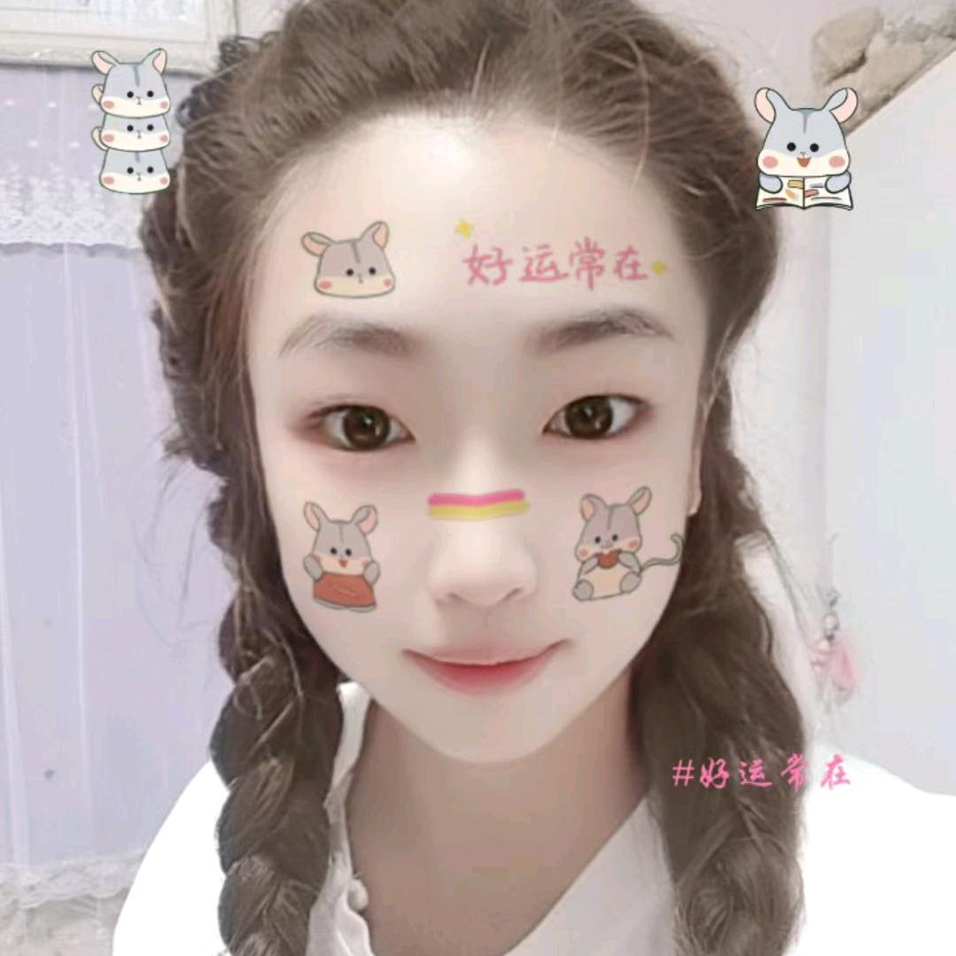 姜姜不吃姜💫