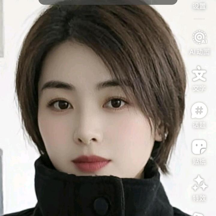 好想回到18岁。