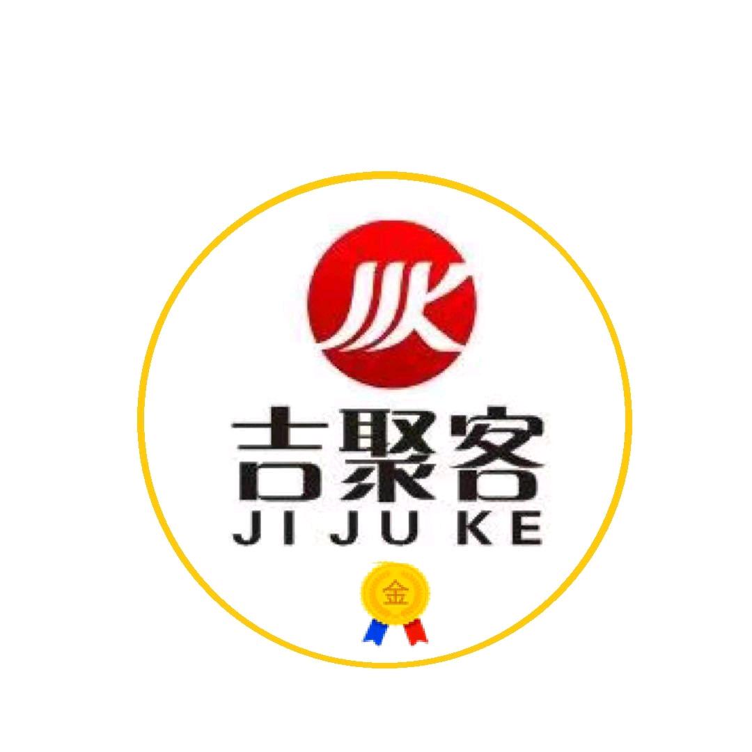吉聚优选～(馬金瑞-本地生活09)