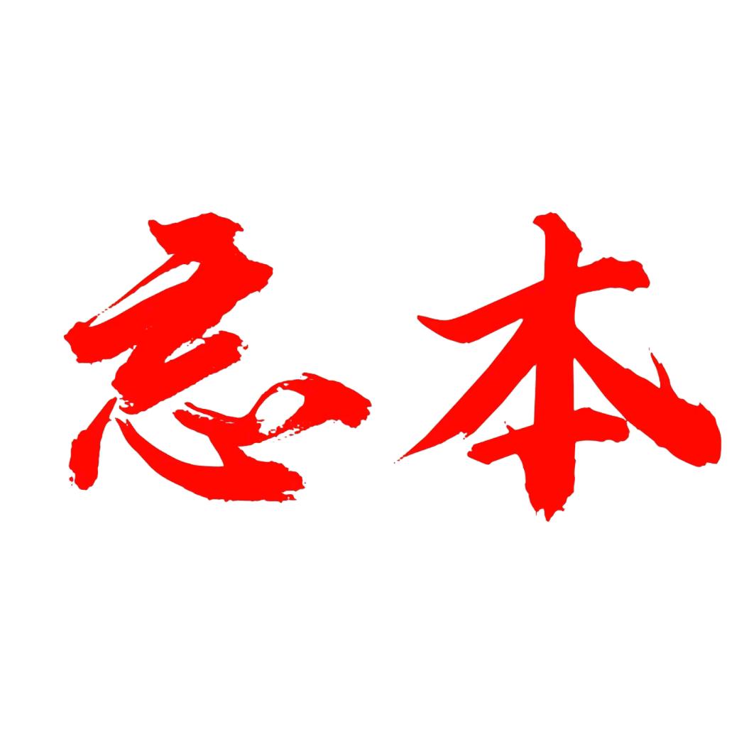 悠悠爆炒小鱼
