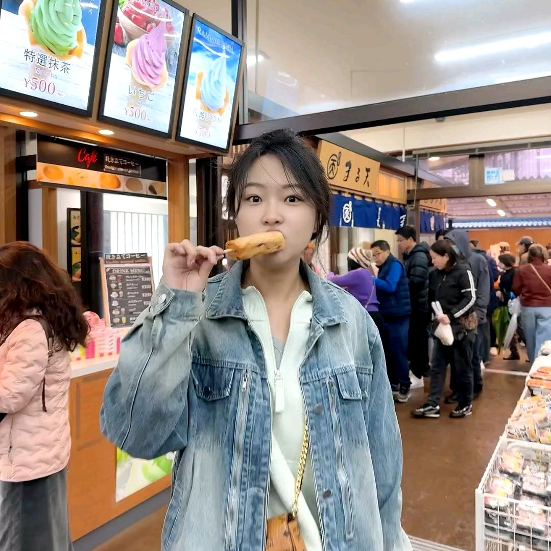 鑫宝总